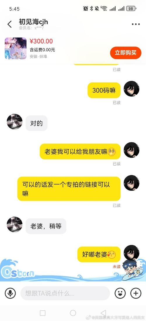 家里蹲女友游戏为啥这么火？官网揭秘超甜女友互动！