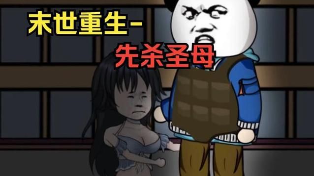 家里蹲女友游戏怎么下载？哪个版本更好玩评测