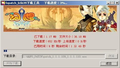 家里蹲女友游戏怎么玩？新手攻略介绍全指南！