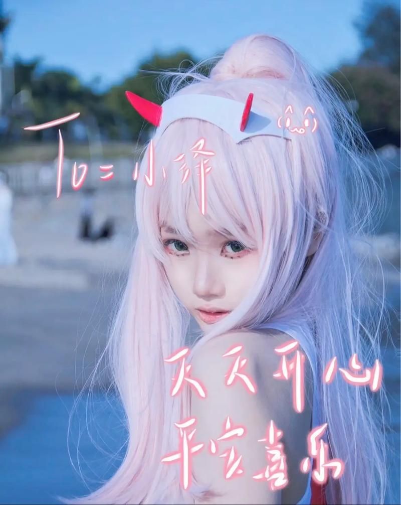 家里蹲女友版本大全实用贴：7招应对不同宅女类型