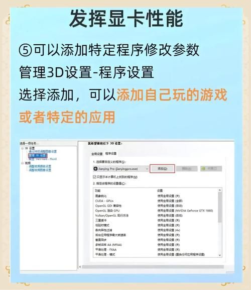 家里蹲女友绅士游戏常见问题(解决卡顿问题小妙招)