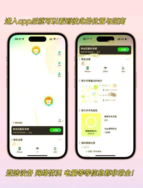宾馆在哪下载找不到入口？看这里教你快速定位官方APP！