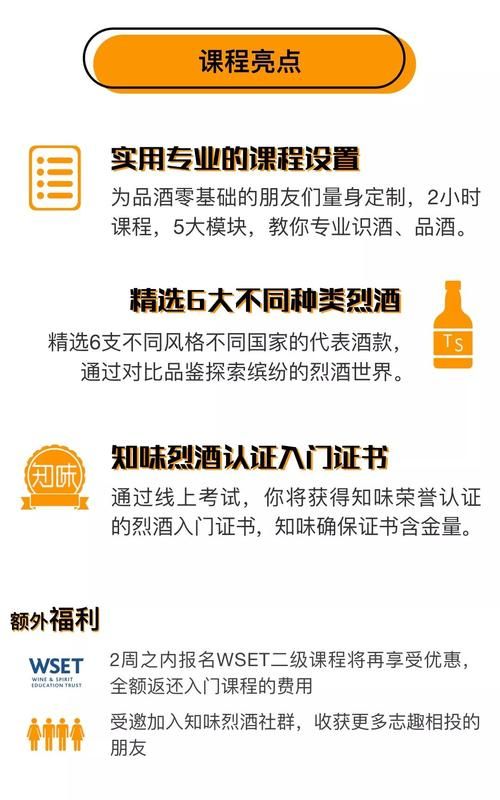宾馆安卓有哪些功能优势？行家详解实用亮点！