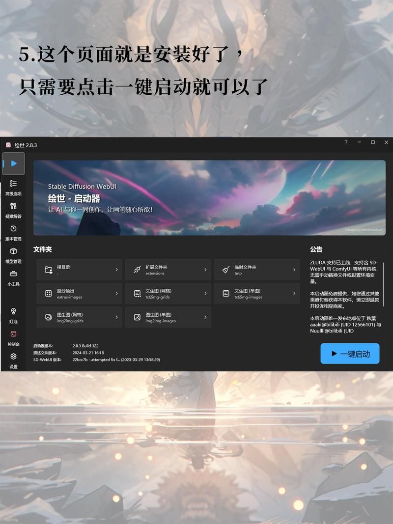 宾馆安卓汉化软件推荐？(2024好用汉化工具大集合)
