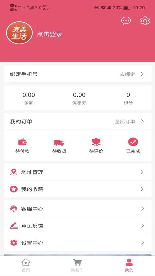 宾馆安卓汉化软件推荐？(2024好用汉化工具大集合)