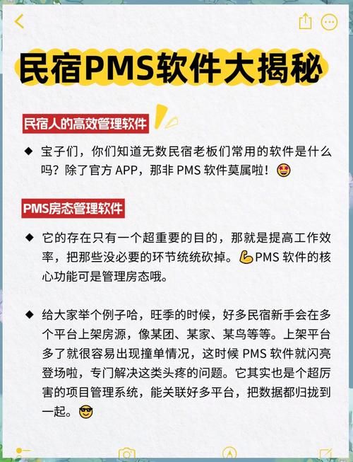 宾馆安卓汉化软件推荐？(2024好用汉化工具大集合)