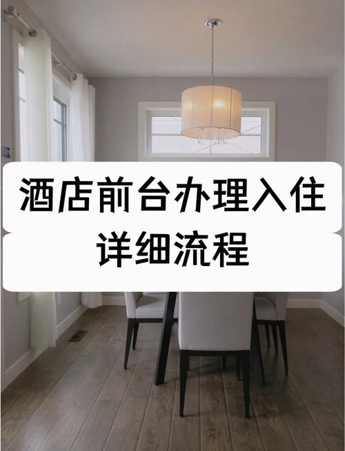宾馆汉化版下载在哪里找？这个方法轻松搞定！