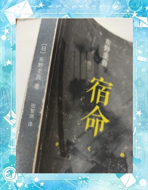 宿命论下载地址哪个好用？实测比较推荐平台！