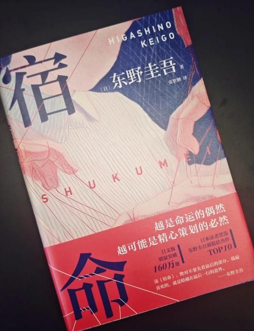 宿命论下载地址哪个好用？实测比较推荐平台！