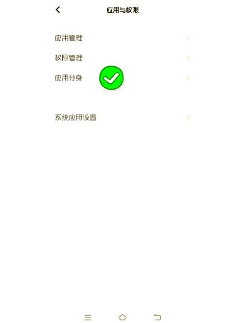宿命论下载安卓怎么操作？(新手指南轻松五步搞定)