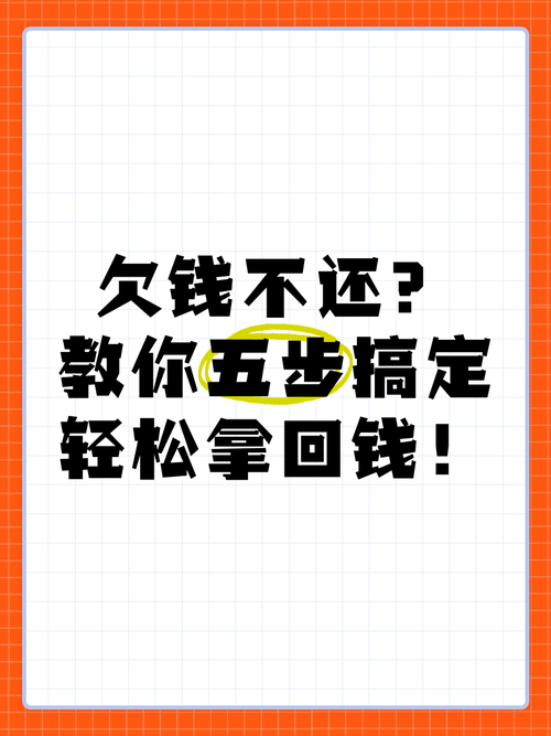 宿命论下载安卓怎么操作？(新手指南轻松五步搞定)
