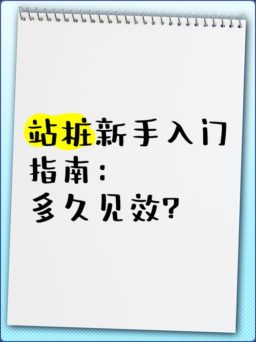 宿命论安卓是什么？(功能详解和入门指南)