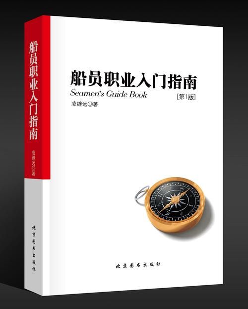 宿命论安卓是什么？(功能详解和入门指南)