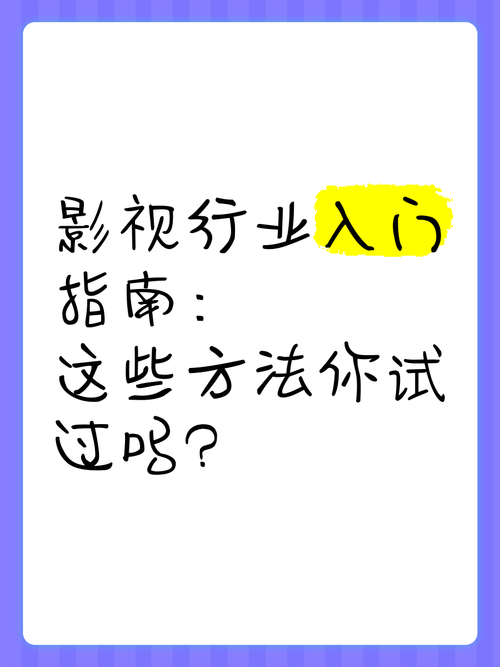 宿命论安卓是什么？(功能详解和入门指南)