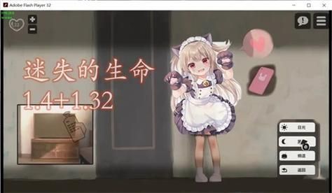 宿命论安卓汉化剧情全吗？中文版内容详细介绍