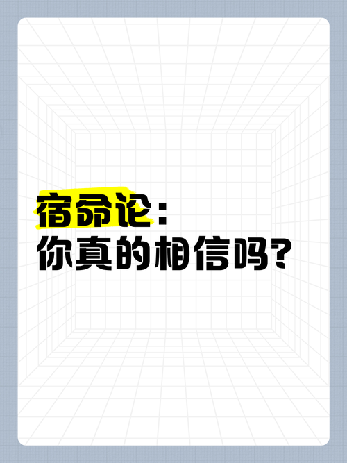 宿命论更新地址搜索不到怎么办？这招轻松搞定问题！