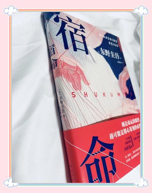 宿命论最新版本是多少？对比新旧版本核心优势解析！