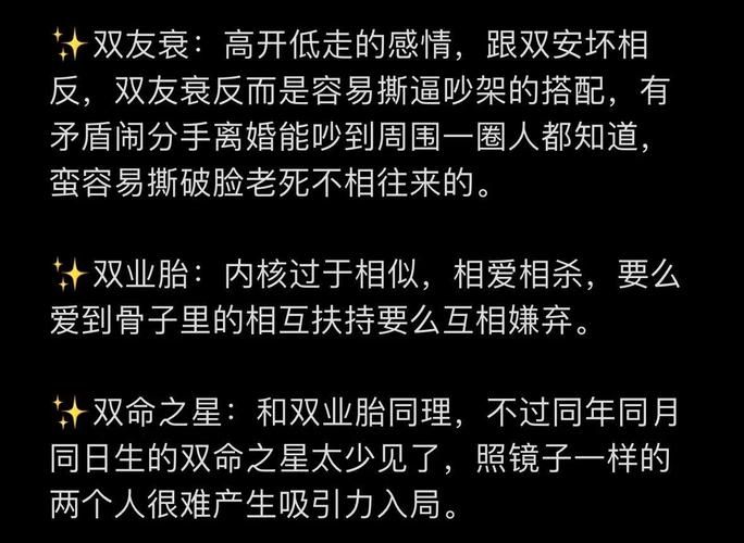 宿命论汉化版最新更新内容有啥变化？对比旧版亮点全解析