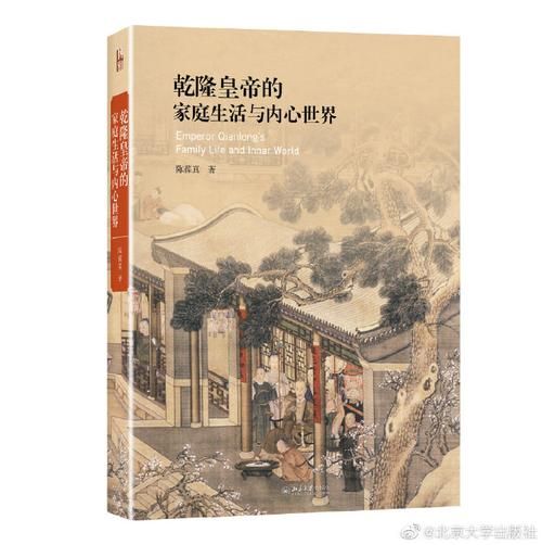 宿命论版本大全的秘密是什么？资深专家深度解析揭秘