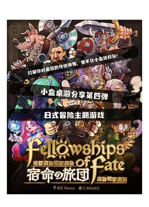 宿命论版本大全的秘密是什么？资深专家深度解析揭秘