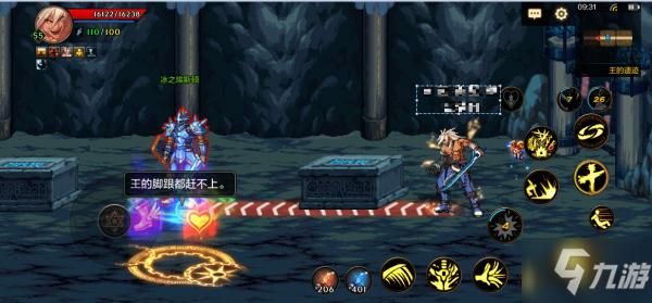 宿命论绅士游戏怎么通关？新手必看3大技巧