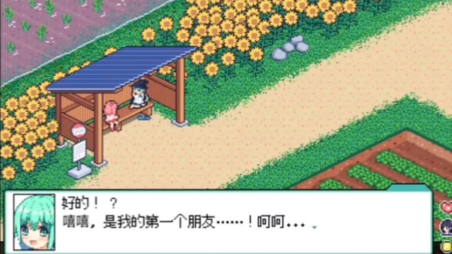 寻找夏日的宝物下载链接哪里有？(试试这几个热门平台！)