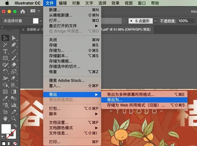 寻找夏日的宝物最新版本怎么下载？免费获取方法三步搞定！