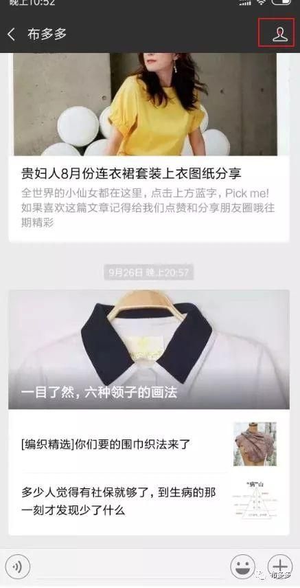 寻找夏日的宝物最新版本怎么下载？免费获取方法三步搞定！