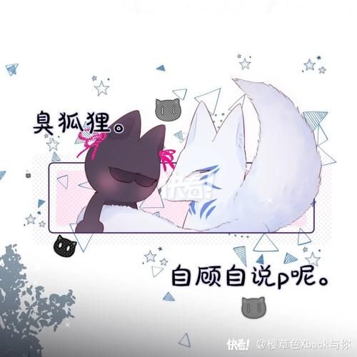 寻找夏日的宝物最新版本是多少？快看官方更新公告！