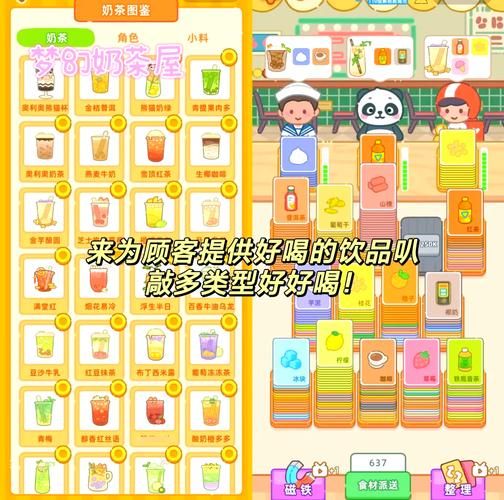 寻找夏日的宝物游戏官网有几种玩法？新手必看攻略指南
