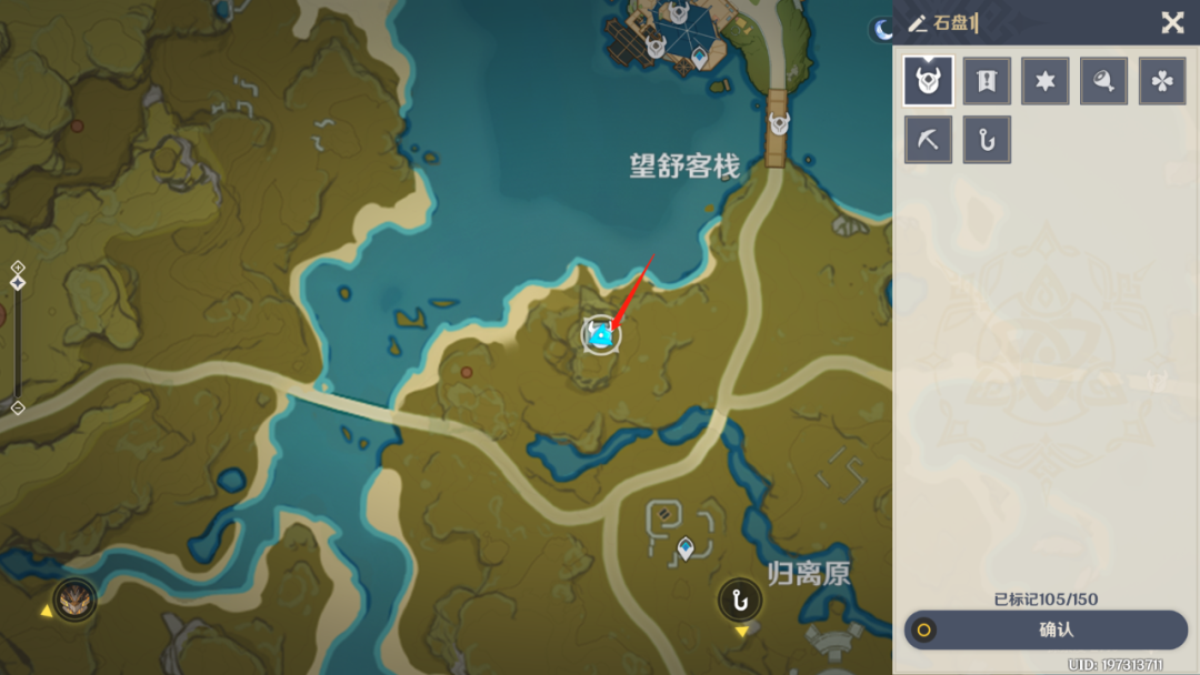 寻找夏日的宝物版本大全技巧揭秘？轻松发现宝藏方法！
