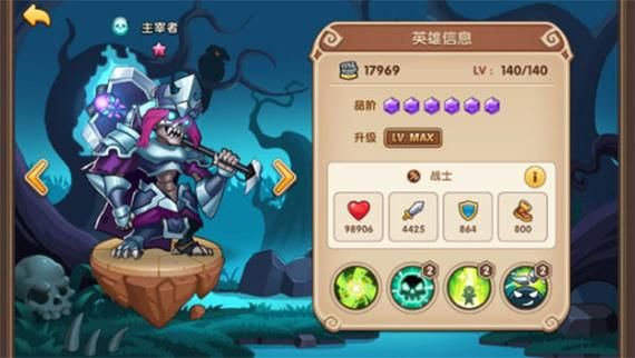 寻找龙姬饿坏了下载资源？官方正式版最新版渠道推荐！