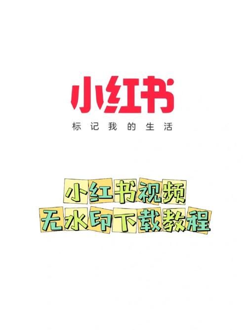 小十七11部合集下载地址怎么获取？三步教程轻松搞定