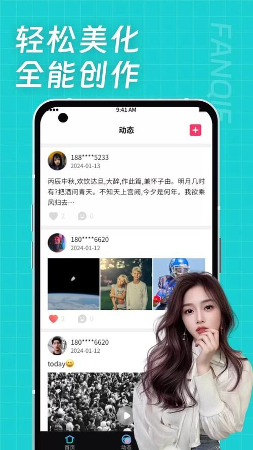 小十七11部合集最新版是多少？这样下载安装超简单