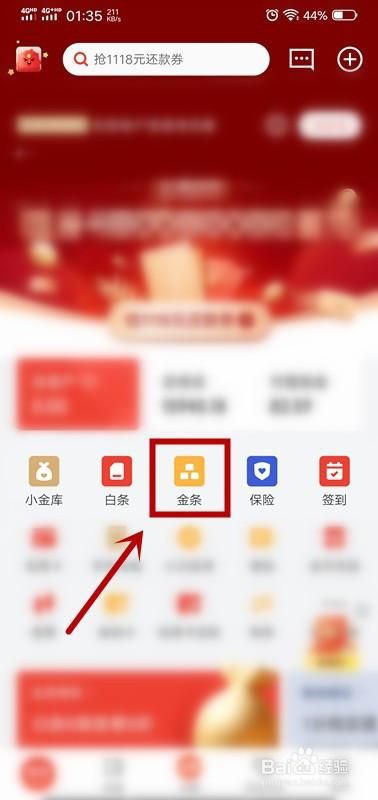 小十七11部合集杨过游戏如何安装？(详细分步操作指南)