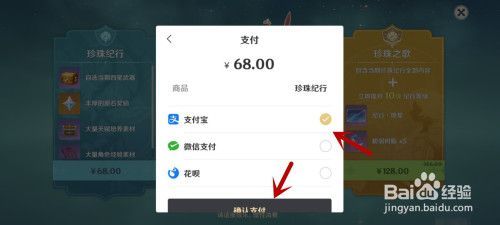 小十七11部合集杨过游戏如何安装？(详细分步操作指南)