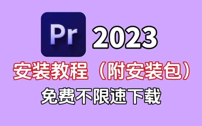 小十七11部合集汉化版下载最新版怎么安装？完整教程轻松搞定！