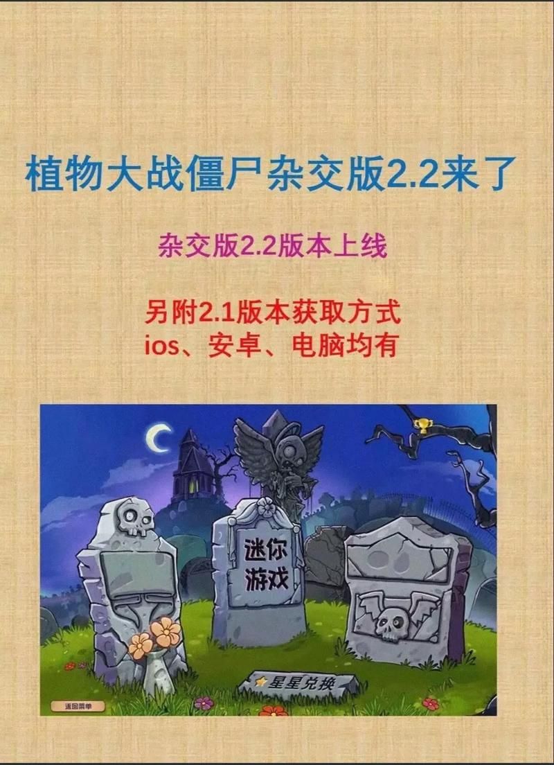小十七11部合集汉化版下载最新版怎么安装？完整教程轻松搞定！