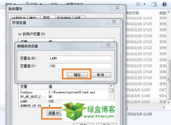 小十七11部合集汉化版最新更新内容如何安装？（简单操作步骤教程！）