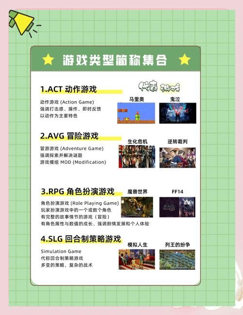 小十七11部合集游戏介绍有哪些内容？(11部游戏全面解析指南！)