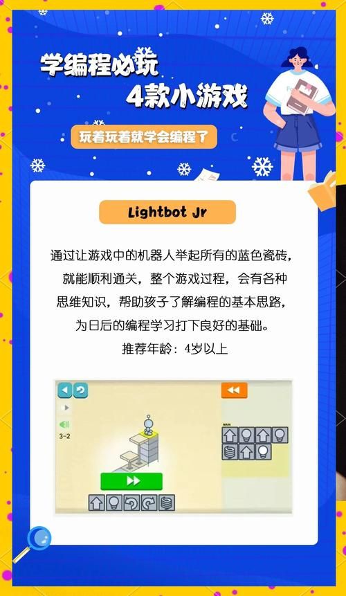 小十七11部合集游戏攻略怎么做？(完整步骤轻松上手通关快！)
