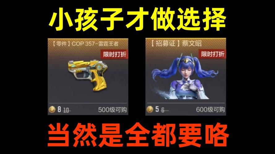 小孩子才做选择下载地址速度快吗？(实测技巧提升效率！)