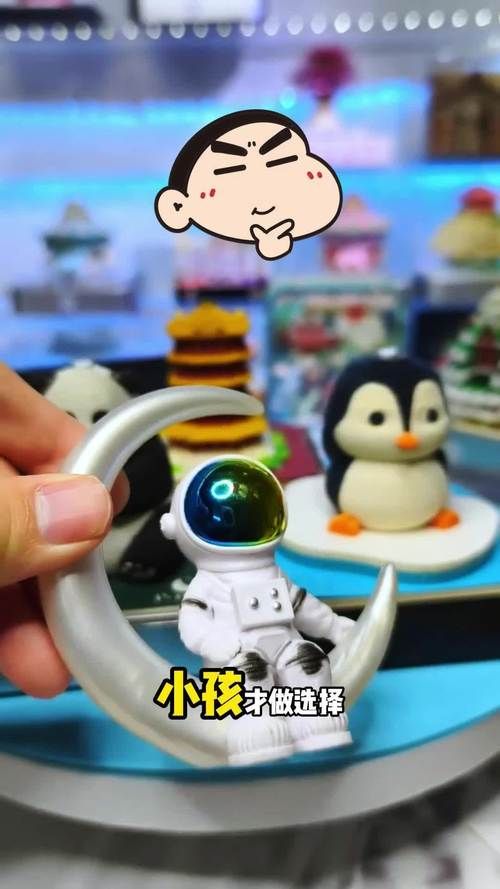 小孩子才做选择去哪下正版？最新官方正式版安全下载推荐！