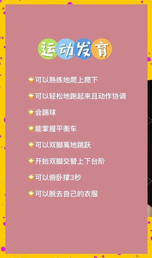 小孩子才做选择在哪下载？手把手教你免费完整安装步骤！