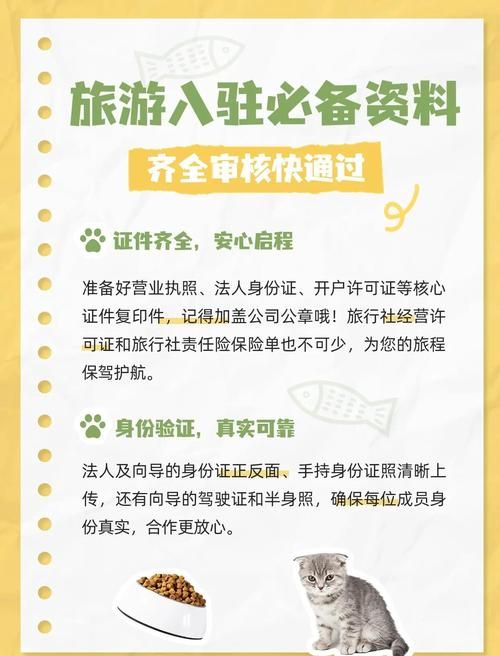 小孩子才做选择官方网站注册流程？分分钟完成新手指南！