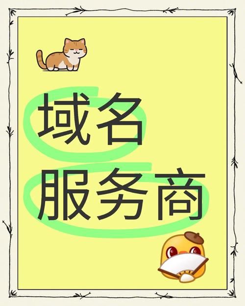 小孩子才做选择官方网站注册流程？分分钟完成新手指南！