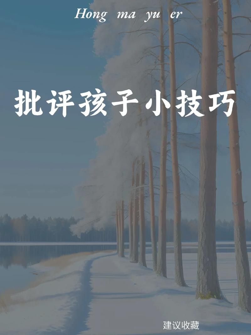 小孩子才做选择官网技巧分享？(高手经验快速提升)