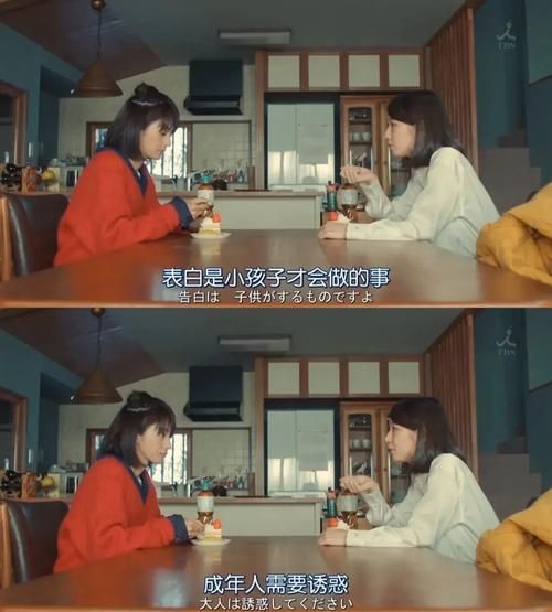 小孩子才做选择汉化版下载资源哪里找？这些中文网站分享给你