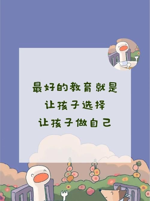 小孩子才做选择汉化版下载资源哪里找？这些中文网站分享给你