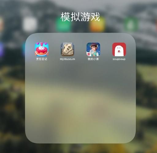 小孩子才做选择游戏在哪下载(热门平台一键安装)